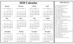 Printable Calendar 2020 with Sri Lanka Holidays