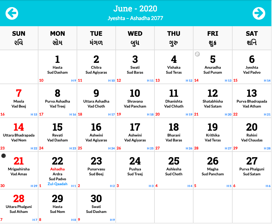 June 2020 Hindu Calendar